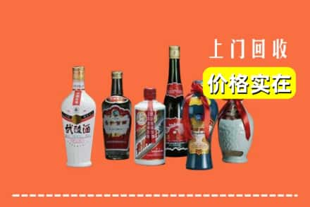 赤峰市喀喇沁回收老酒